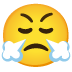 :face_with_steam_from_nose: :face_with_steam_from_nose: