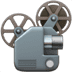 film_projector