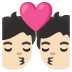 :kiss:t2:
