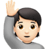 person_raising_hand:t2