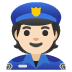 :police_officer:t2: