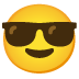 :smiling_face_with_sunglasses: