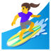 :woman_surfing: